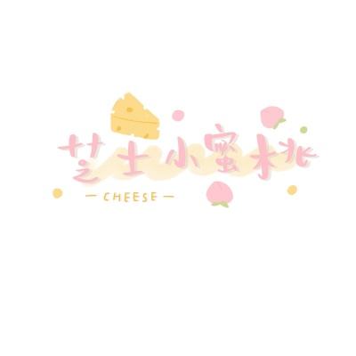 终极大乱斗果盘版下载